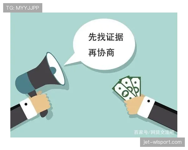 拖延时间判罚到底多严？规则细节一次讲清楚！